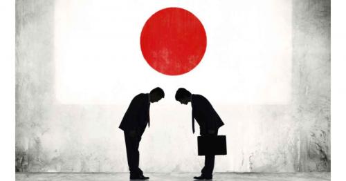 Целых два года братской любви. В Японии объявлены годы японо-российских межрегиональных и побратимских обменов