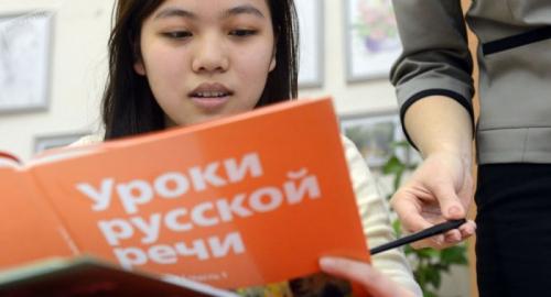 Ишниязова: «Большая часть жителей Узбекистана говорит на русском»